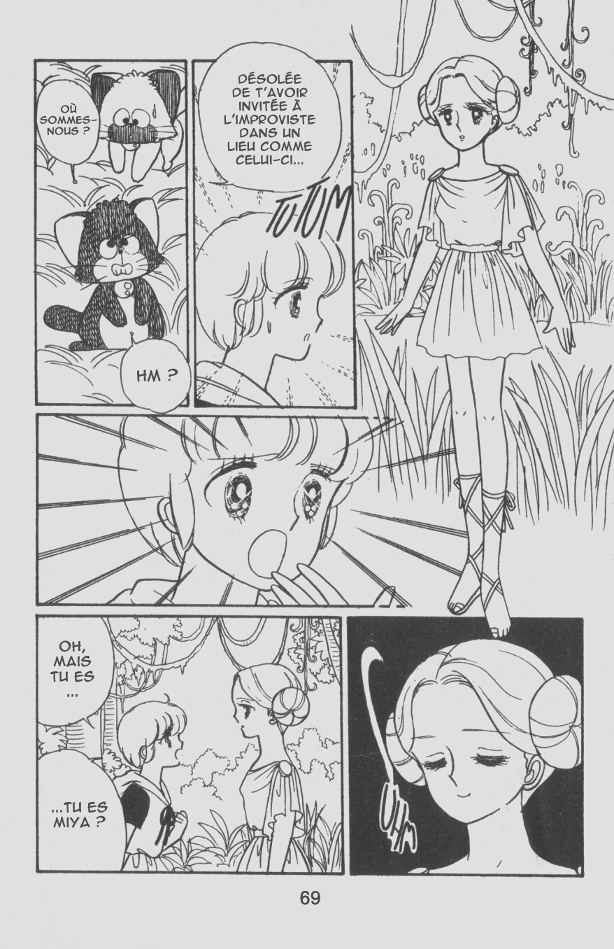 img Creamy Mami L'Ange de la Magie 17